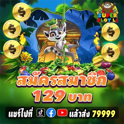 Strategie per Massimizzare i Tuoi Guadagni su Verde Casino